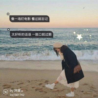 萌果霸王的大陆手游破解版下载